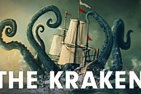 Сайт кракен тор kraken clear com