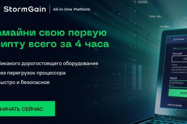 Kraken darknet ссылка тор