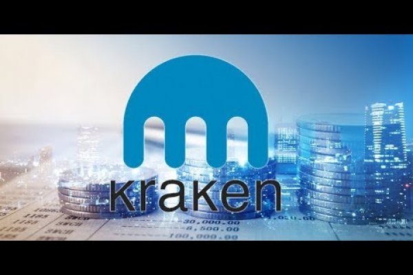 Kraken сайт анонимных покупок