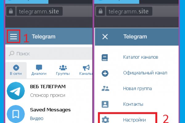 Kraken ссылка зеркало официальный