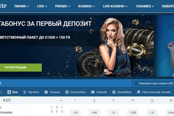 Кракен маркетплейс kr2web in площадка торговая